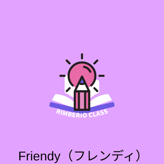 おうちシネマタイム